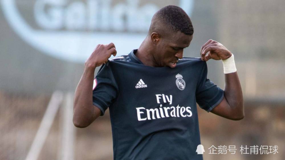  巴西天才维尼修斯西甲持续爆发