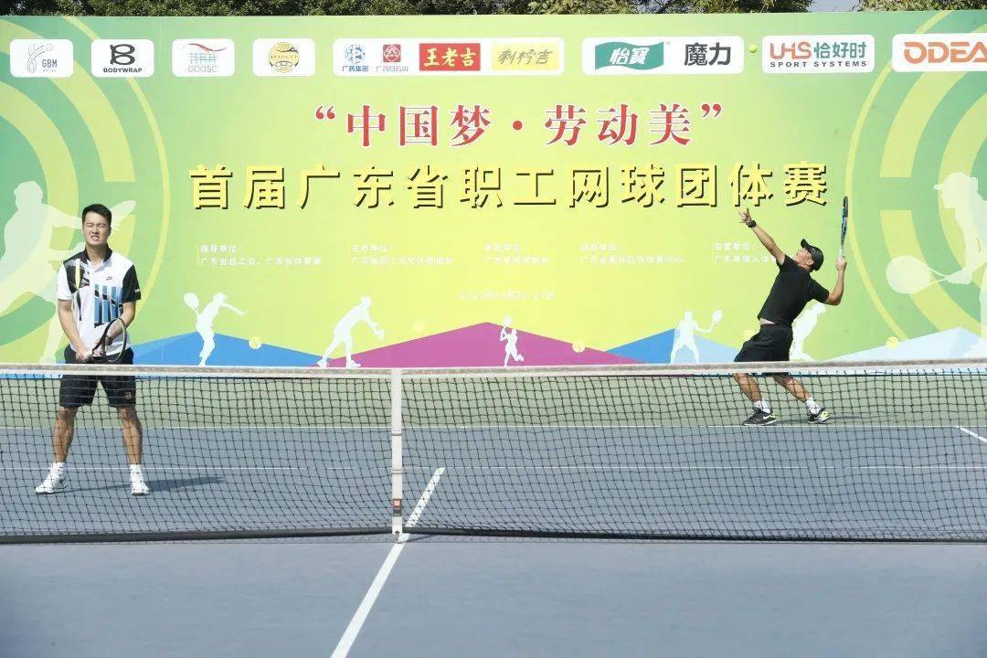  网球摄影大赛征集作品，捕捉赛场上的每一个动人瞬间  