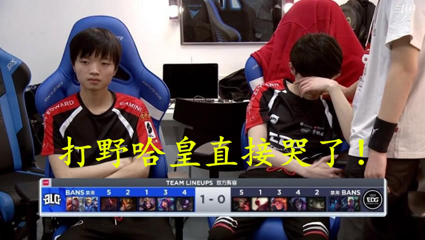  电竞少女崭露头角，精准预判助队翻盘  