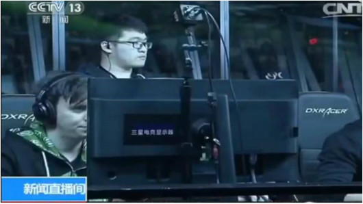  电竞设备升级助力选手发挥水平