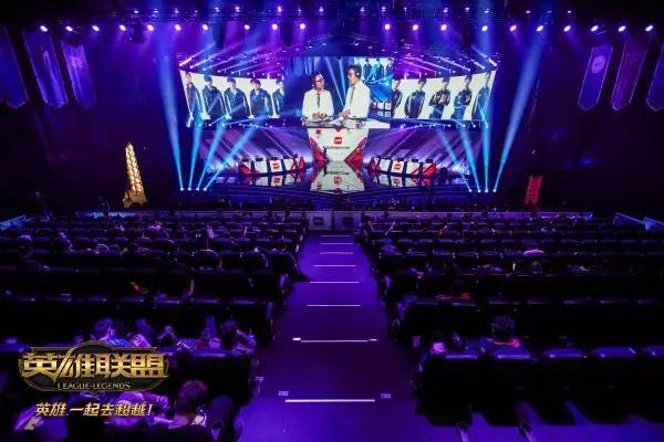  电竞城市争霸赛启幕，地方势力角逐殊荣